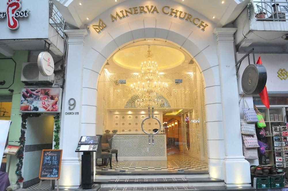 Church Minerva Hotel — 7