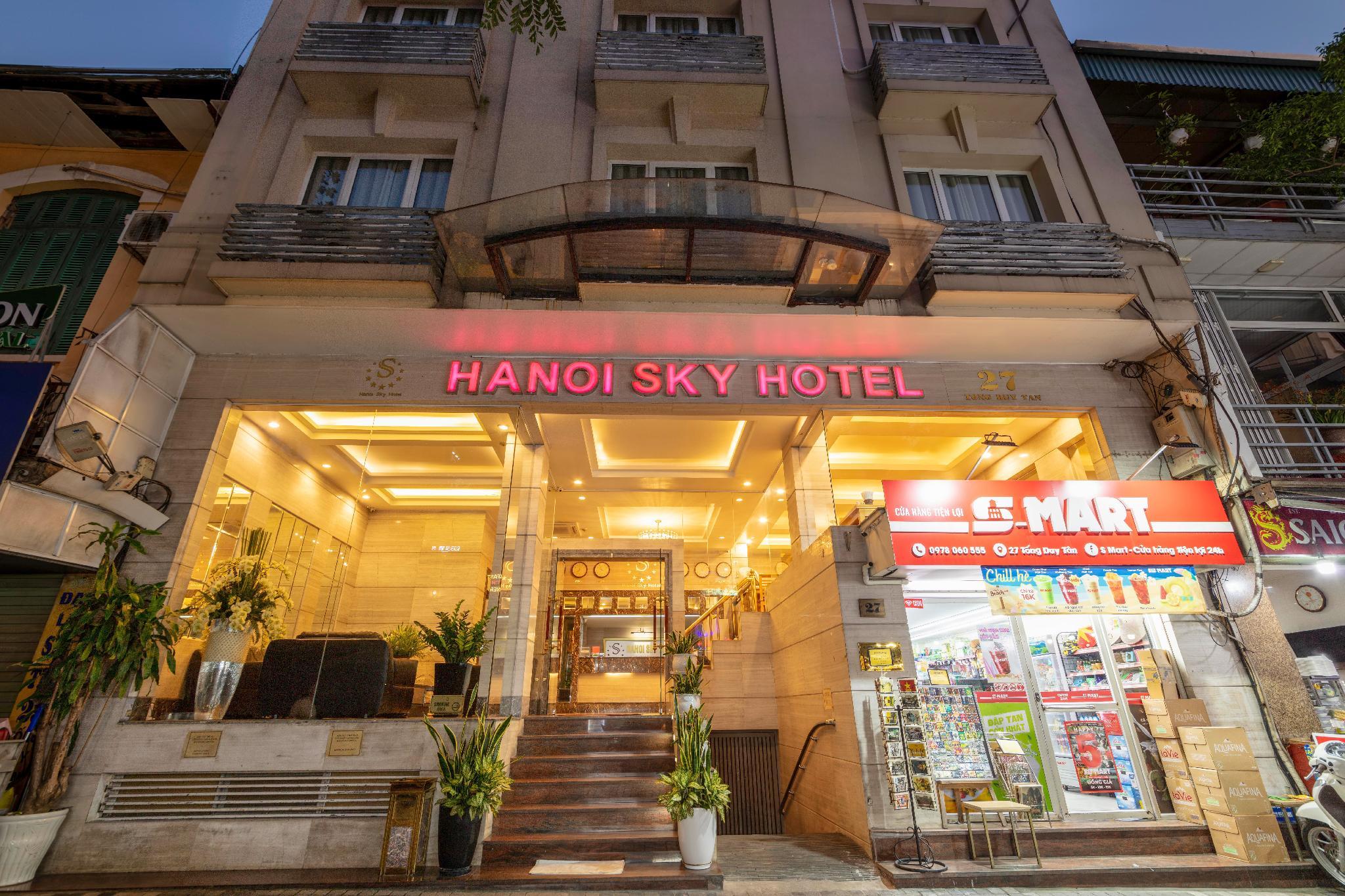 Hanoi Sky Hotel — 1