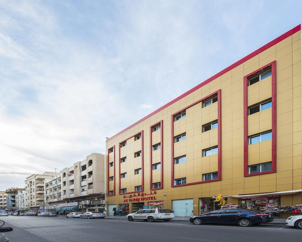 Royal Tulip Hotel — 4