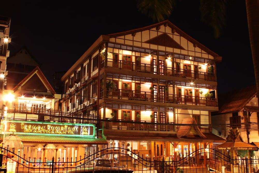 CHANTHAPANYA HOTEL — 1