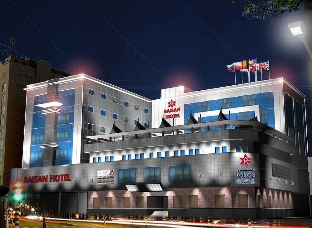 Baisan International Hotel — 2