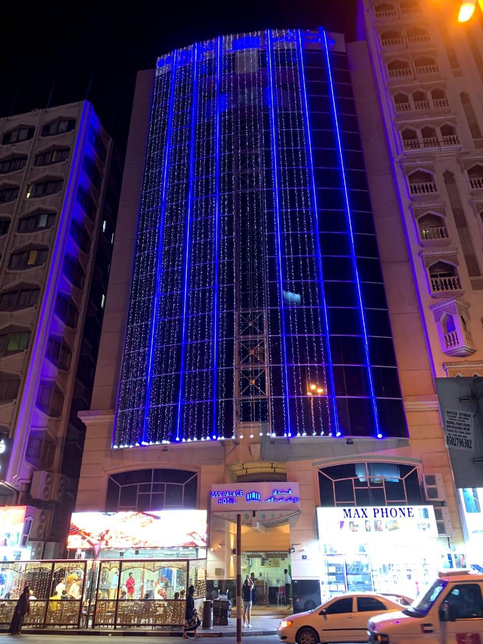 GSS Palace Hotel — 2