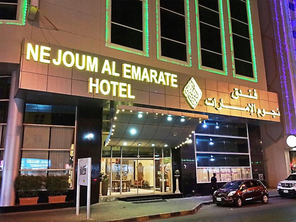 NEJOUM AL EMARATE HOTEL — 3