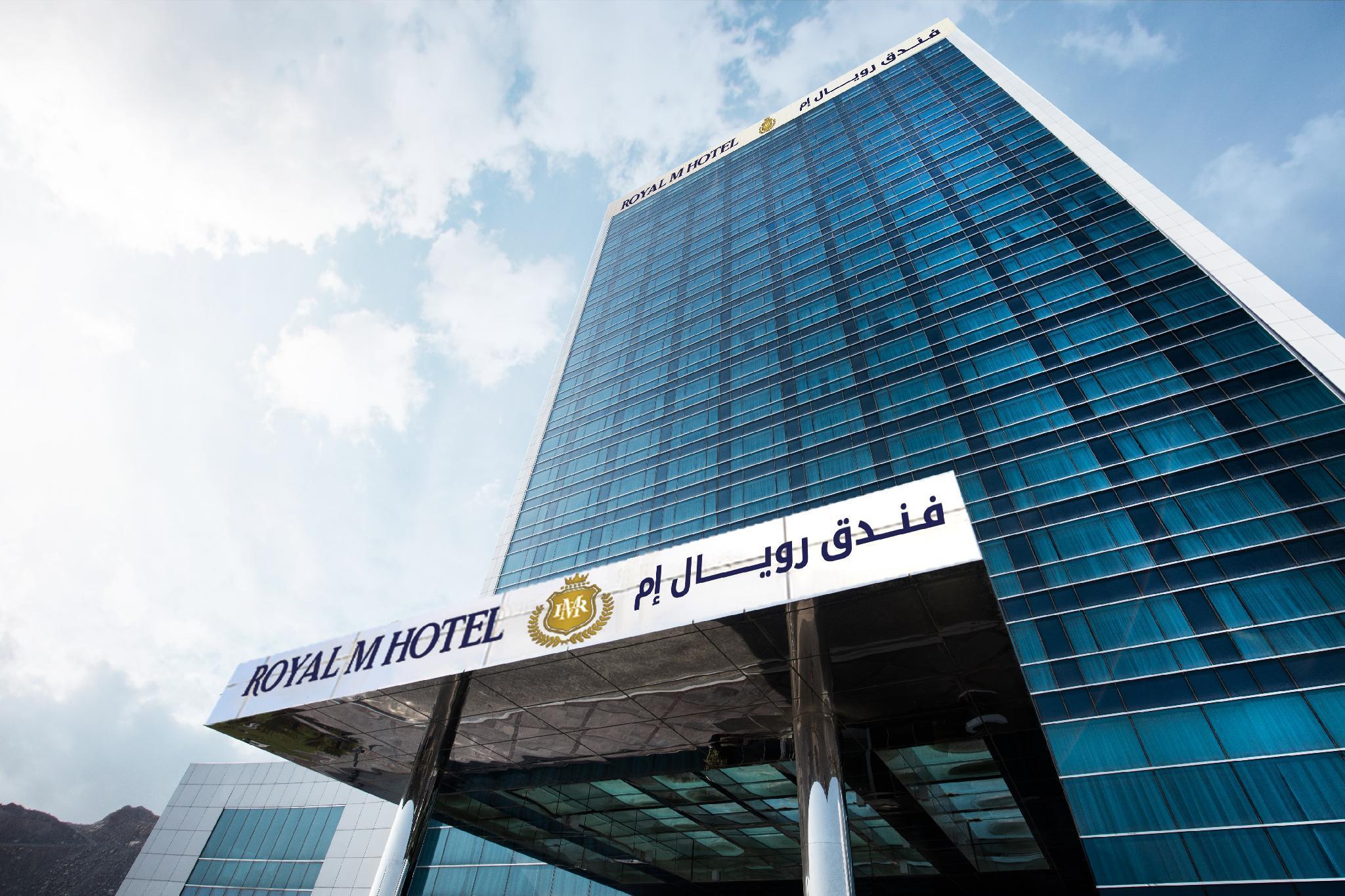 Royal M Hotel By Gewan Fujairah — 2