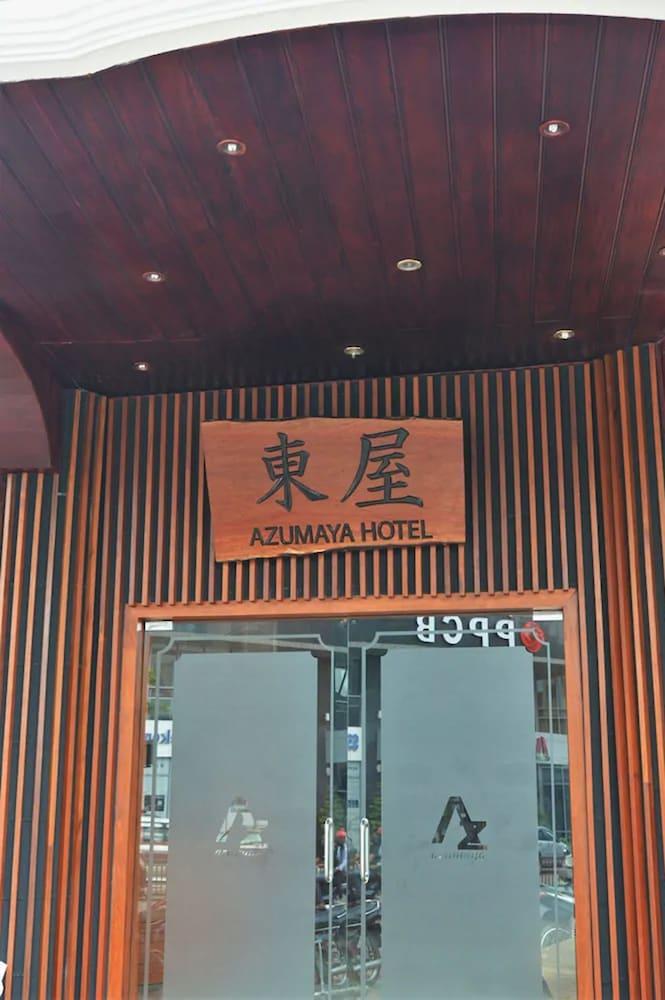 Azumaya Hotel Phnom Penh — 9