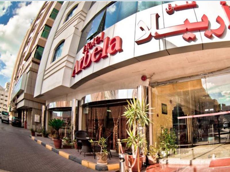 Arbella Boutique Hotel — 4