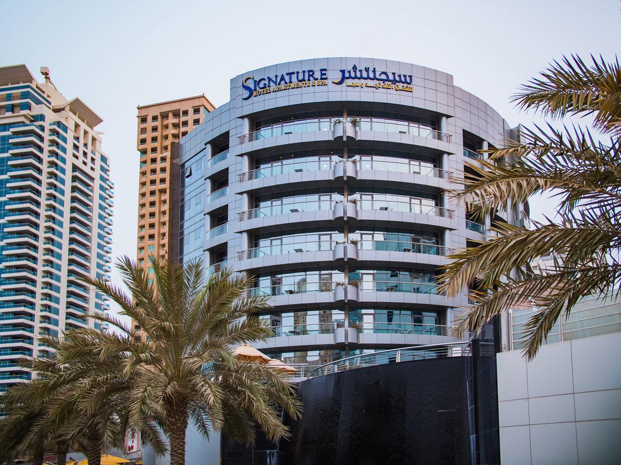 Signature Hotel Apartment & Spa Marina — 1
