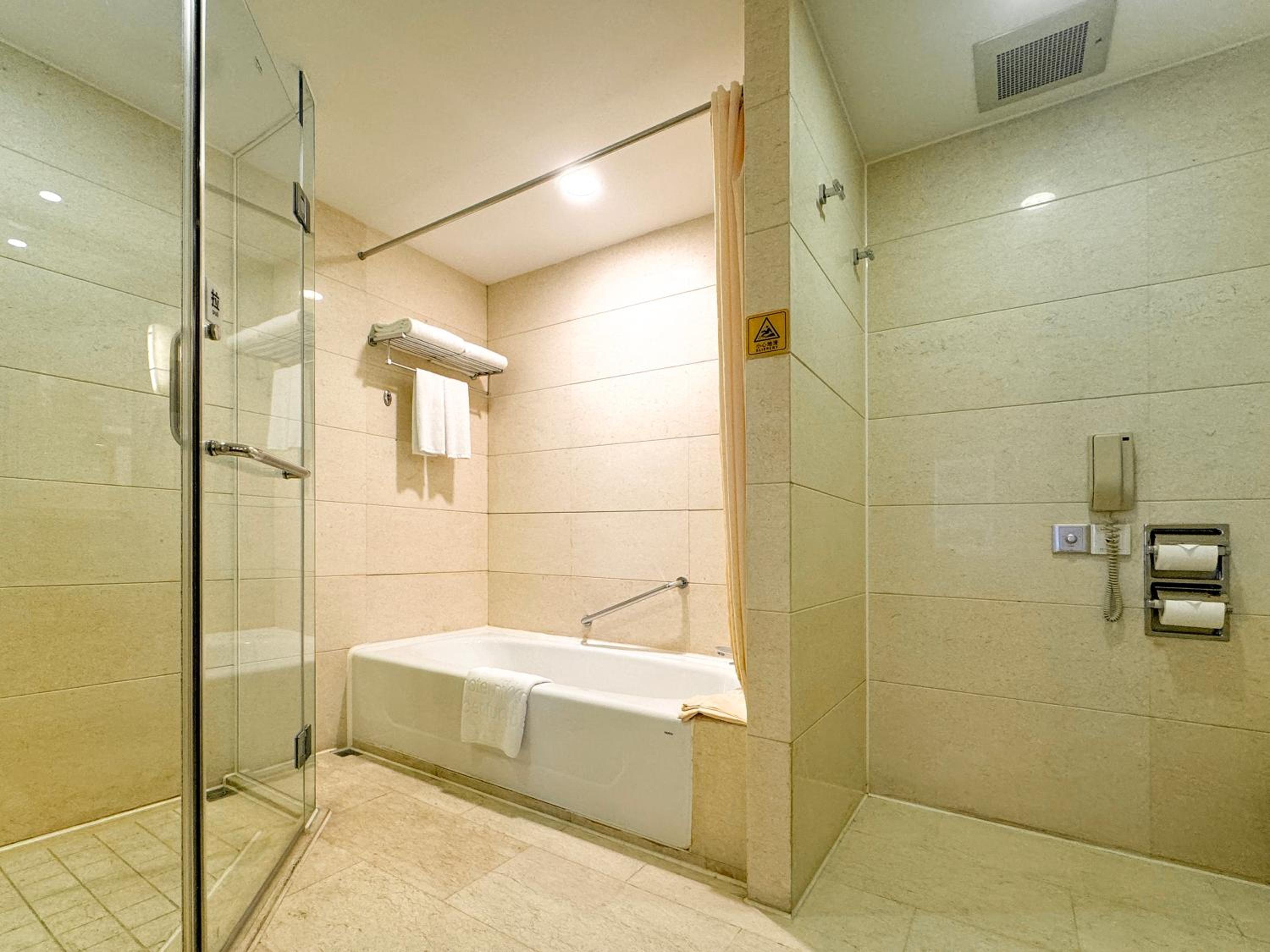 Hotel New Century Beijing — 10