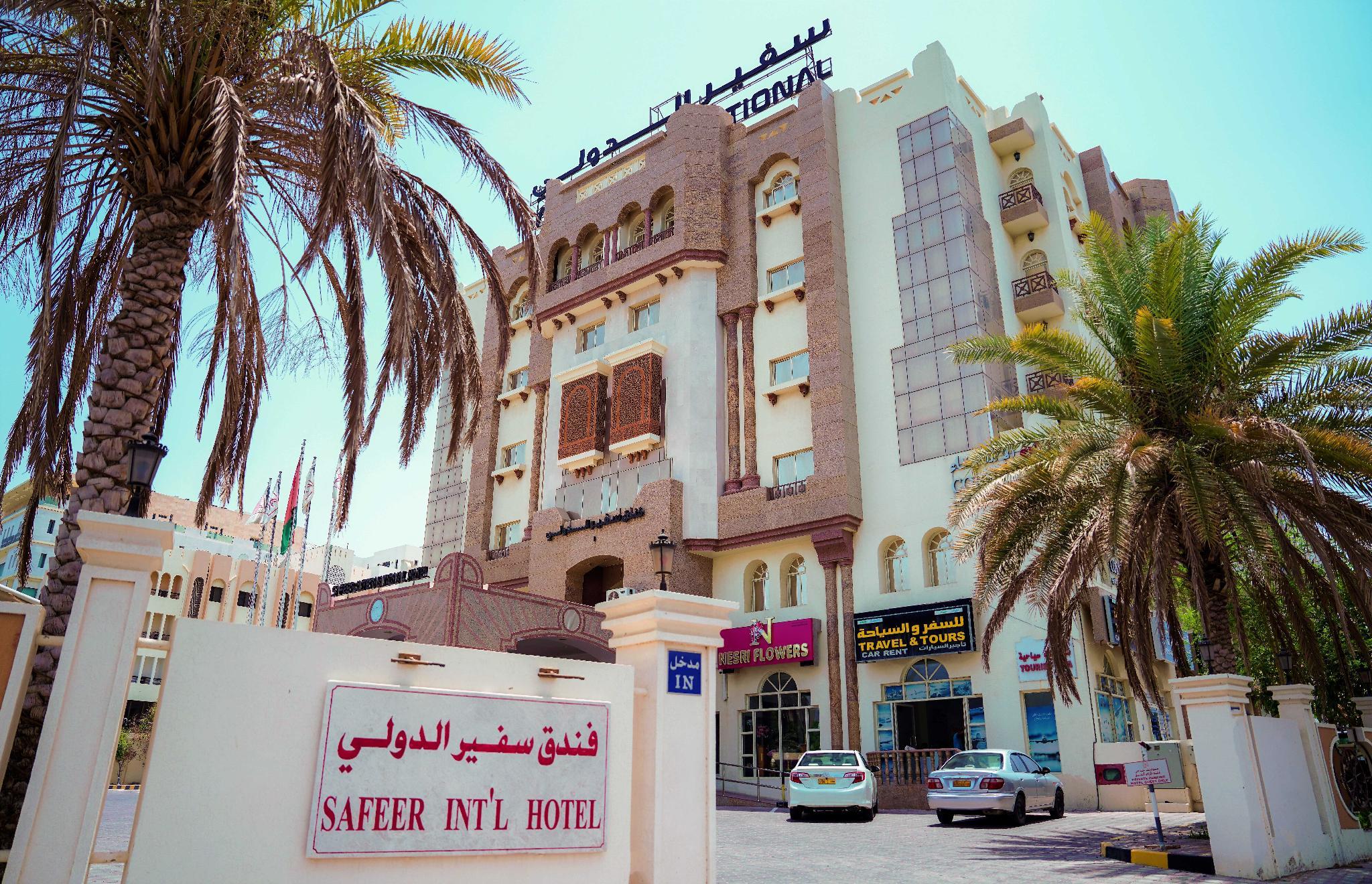 SAFEER INTERNATIONAL HOTEL 116532 — 2