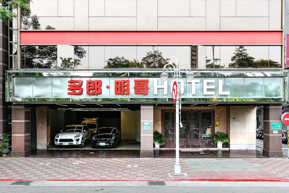 Dolamanco Hotel 884855