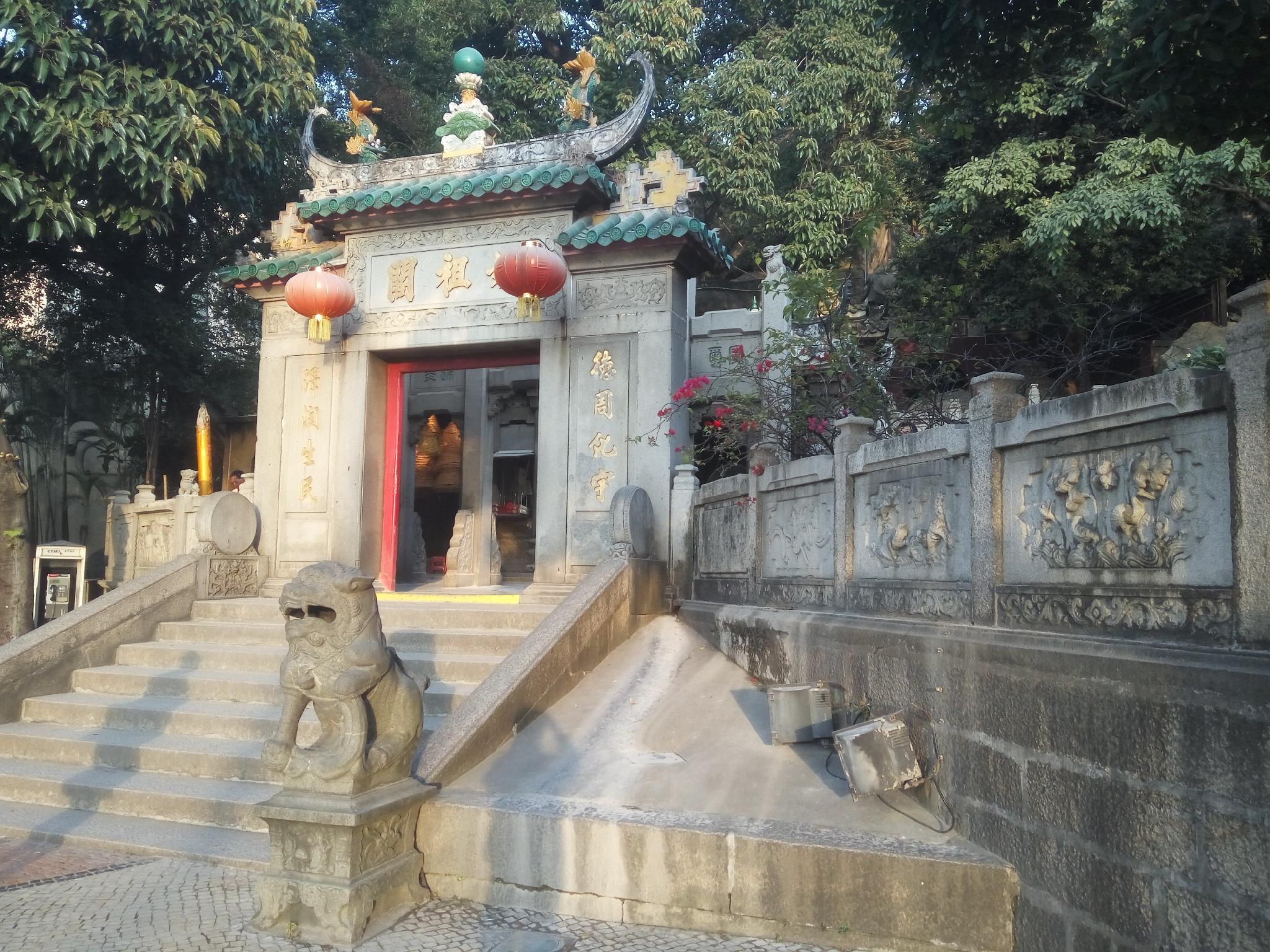 East Asia Hotel Macau 875625 — 2