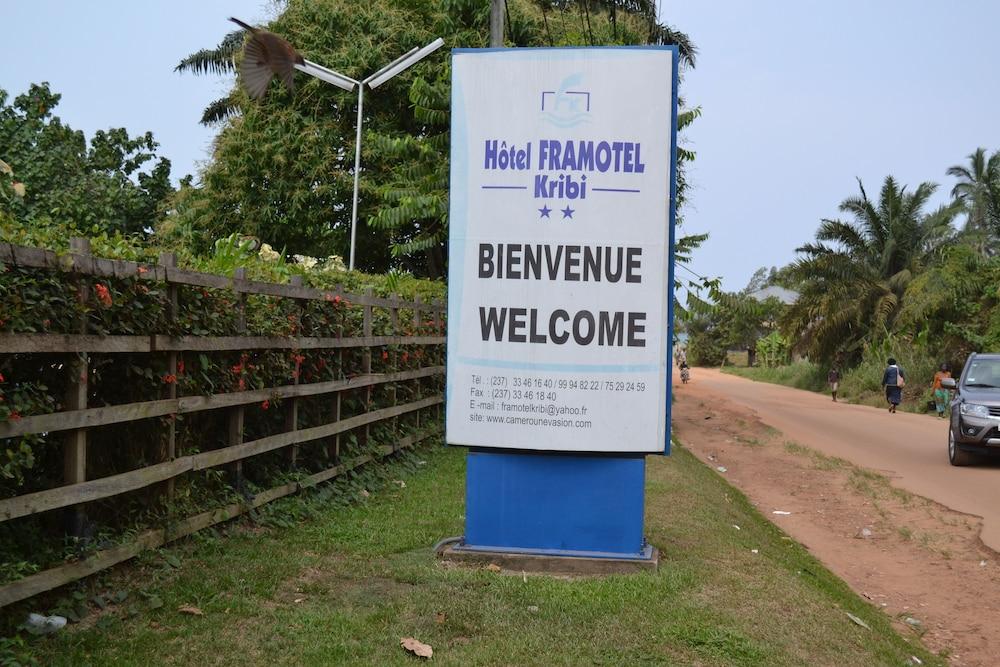 Hotel Framotel Kribi — 2