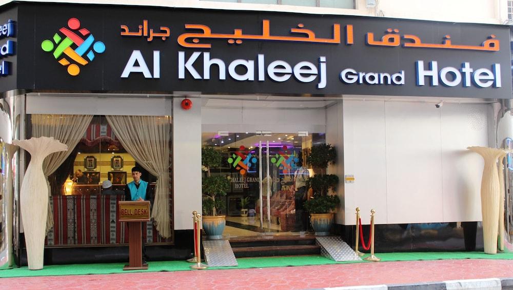 Al Khaleej Grand Hotel — 8