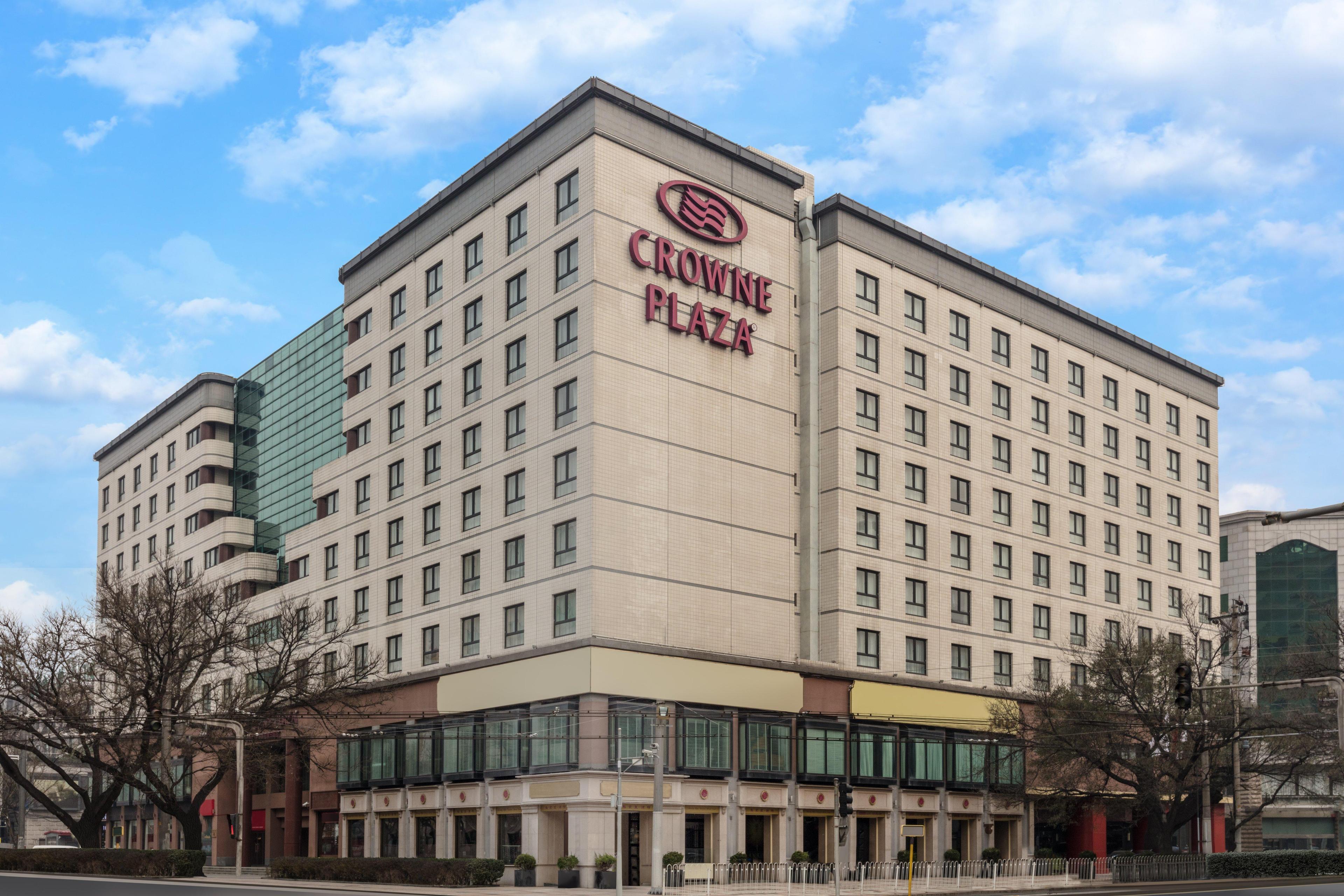 Guo Ji Yi Yuan Hotel Beijing 3394 — 6