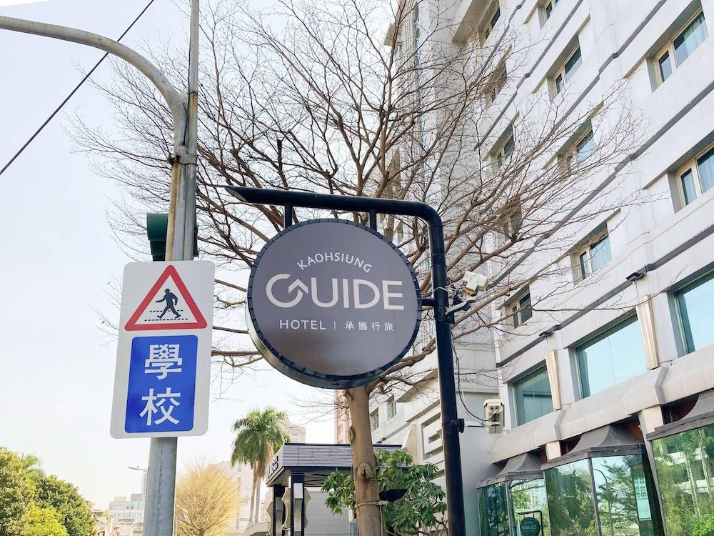 Guide Hotel Kaoshiung Liuhe — 2