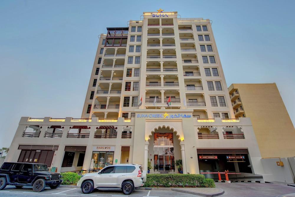 Suha Creek Hotel Apartments Waterfront Al Jaddaf — 3