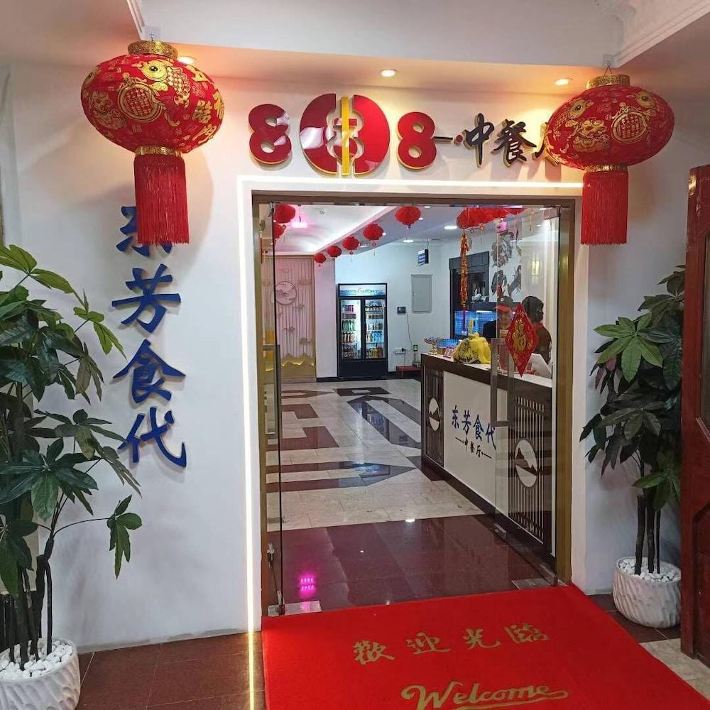 Three 888 Hotel — 7