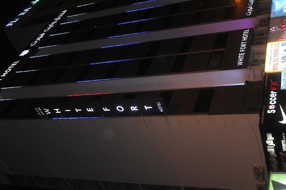 White Fort Hotel — 6