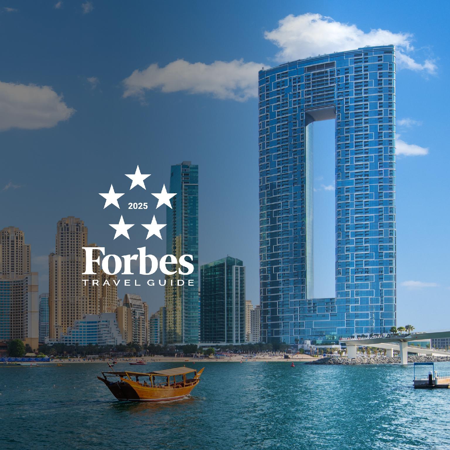 Address Beach Resort — 7