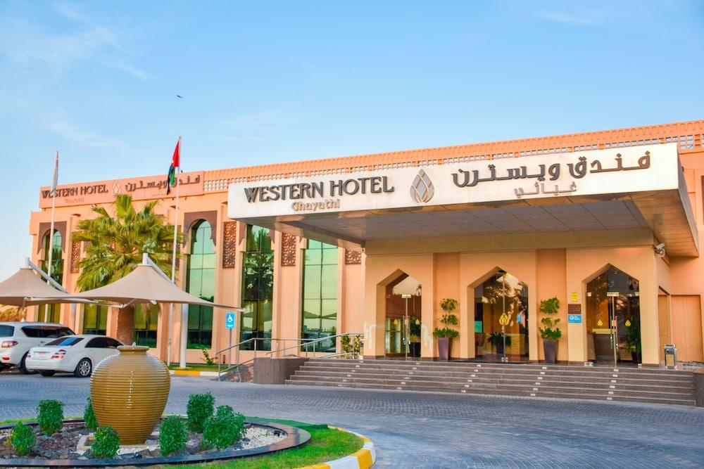 Western Hotel - Ghayathi — 3