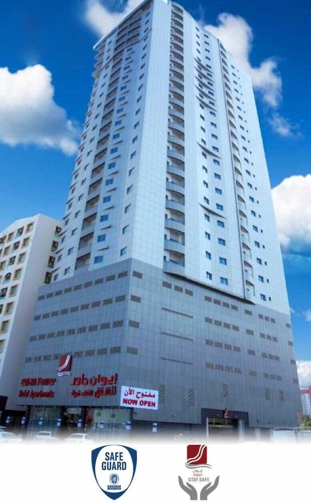Ewan Tower Hotel Apartments — 4