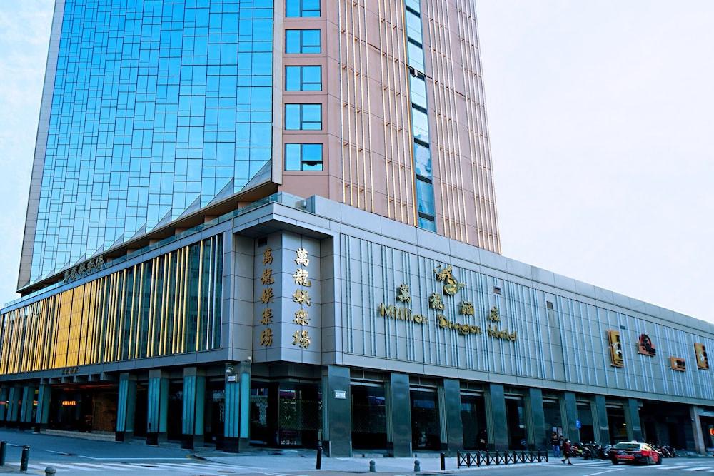 Million Dragon Hotel 875545