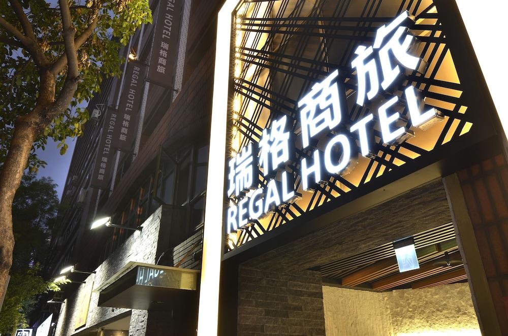 Guide Hotel Taipei Fuxing N. 884035 — 3