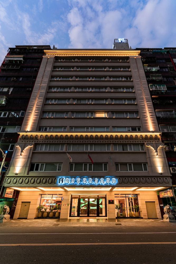 Fish Hotel Kaohsiung 880135