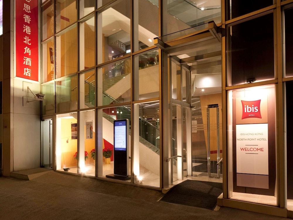 Ibis Hong Kong North Point — 10