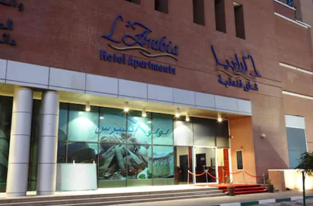 L Arabia Hotel Abu Dhabi — 5