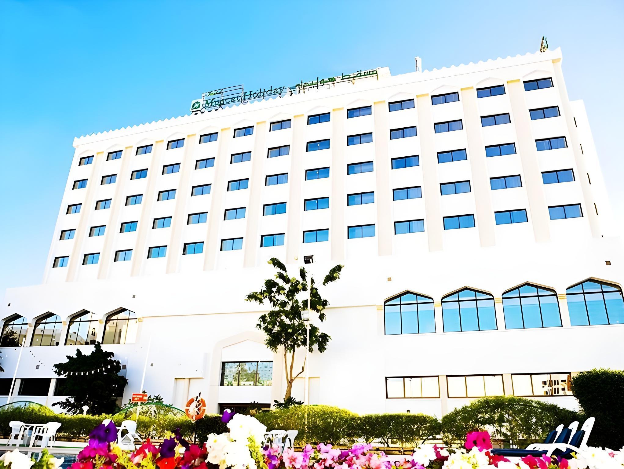 Muscat Holiday — 2