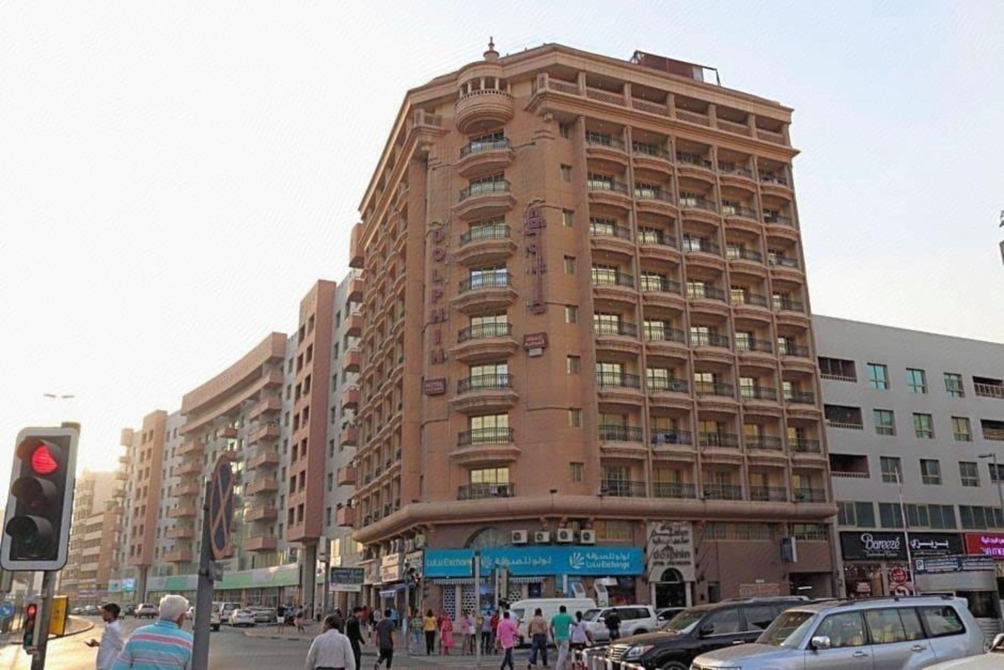 Dolphin Hotel Apartments — 4