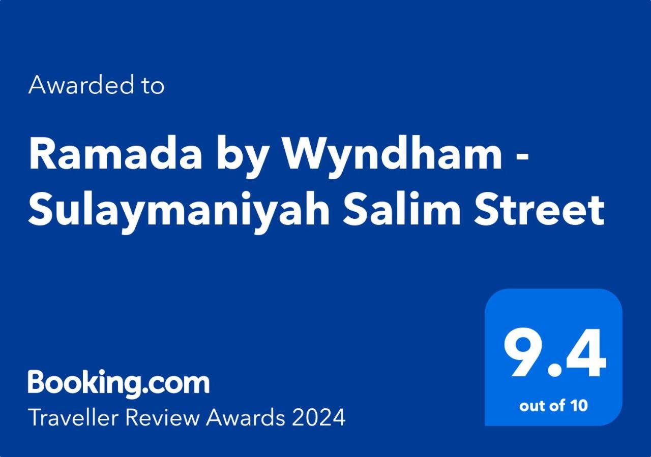 Ramada by Wyndham Sulaymaniyah Salim Street — 5