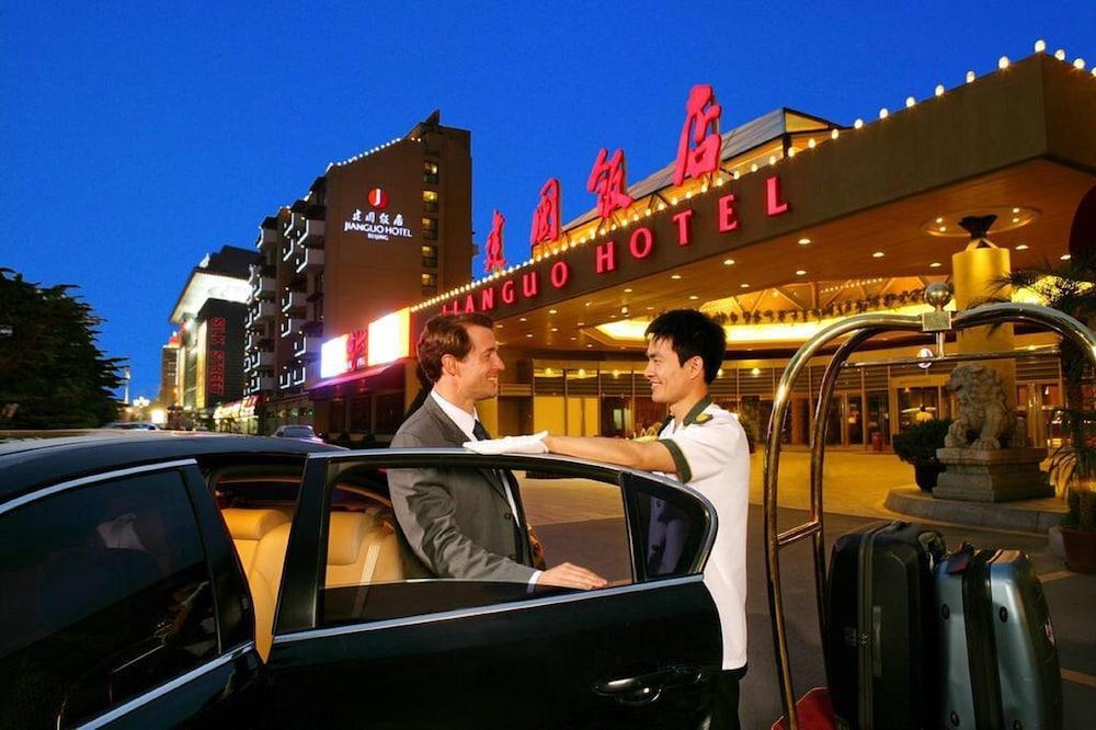 Jianguo Beijing Hotel — 6