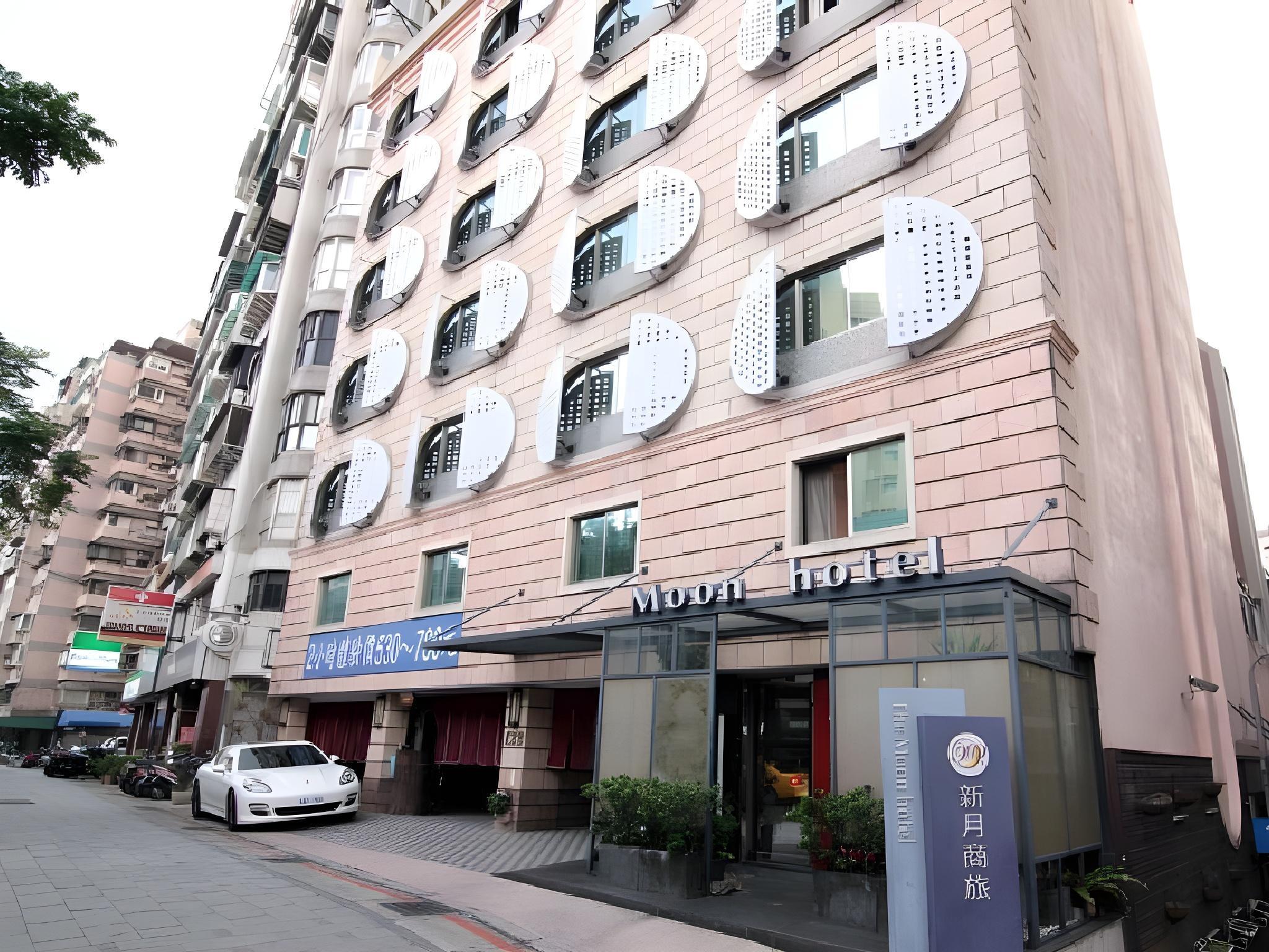 The Moon Hotel Taipei 884525 — 2