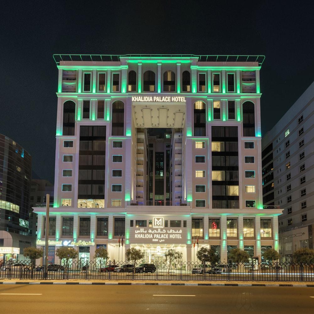 Khalidia Palace Hotel Dubai by Mourouj Gloria — 1