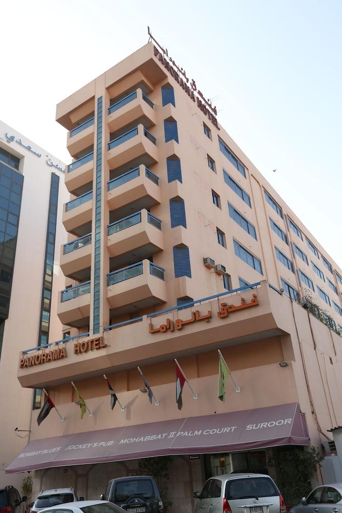 Panorama Hotel Bur Dubai — 2