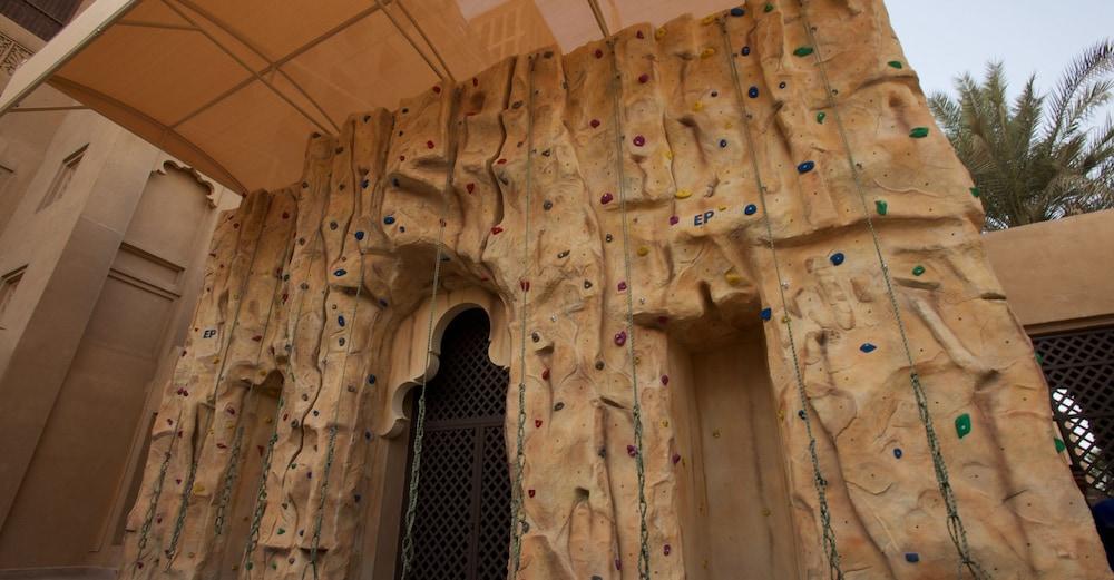 Jumeirah Dar Al Masyaf — 5
