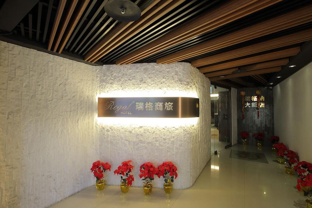 Guide Hotel Taipei Fuxing N. 884035 — 6
