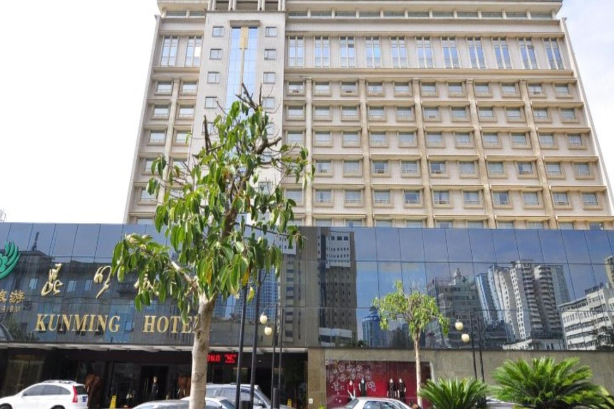 KUNMING HOTEL 3934 — 2