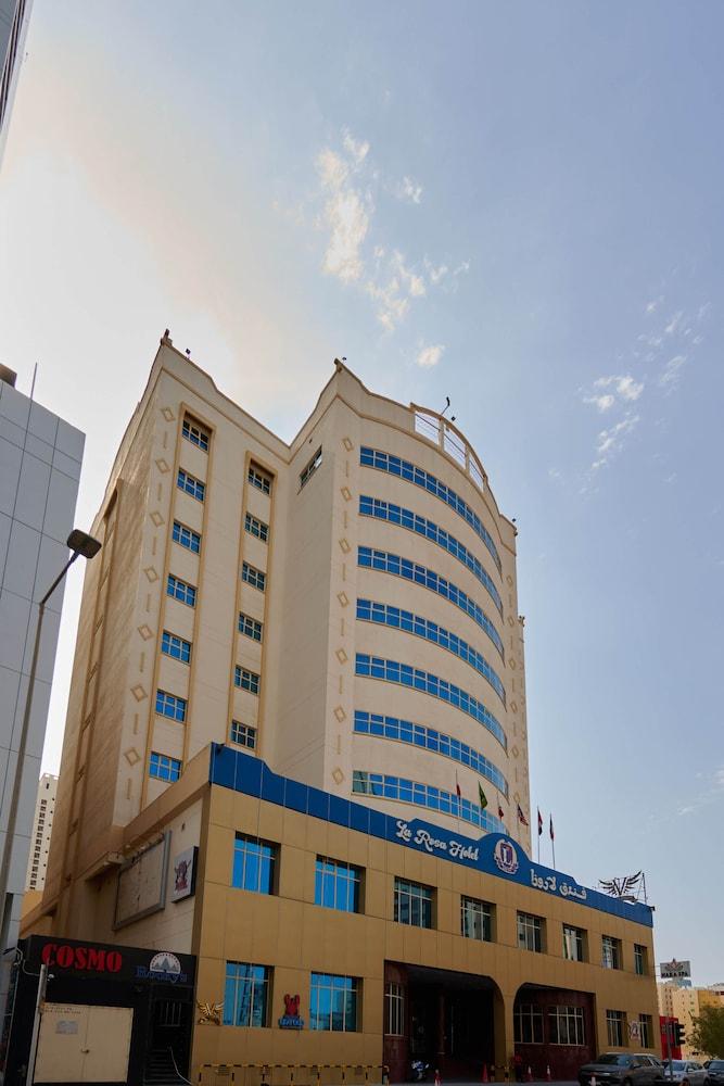 RAMEE INTERNATIONAL 2594 — 2