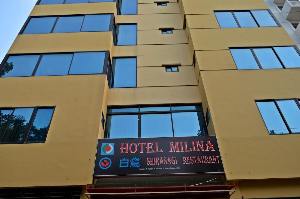 HOTEL MILINA — 1