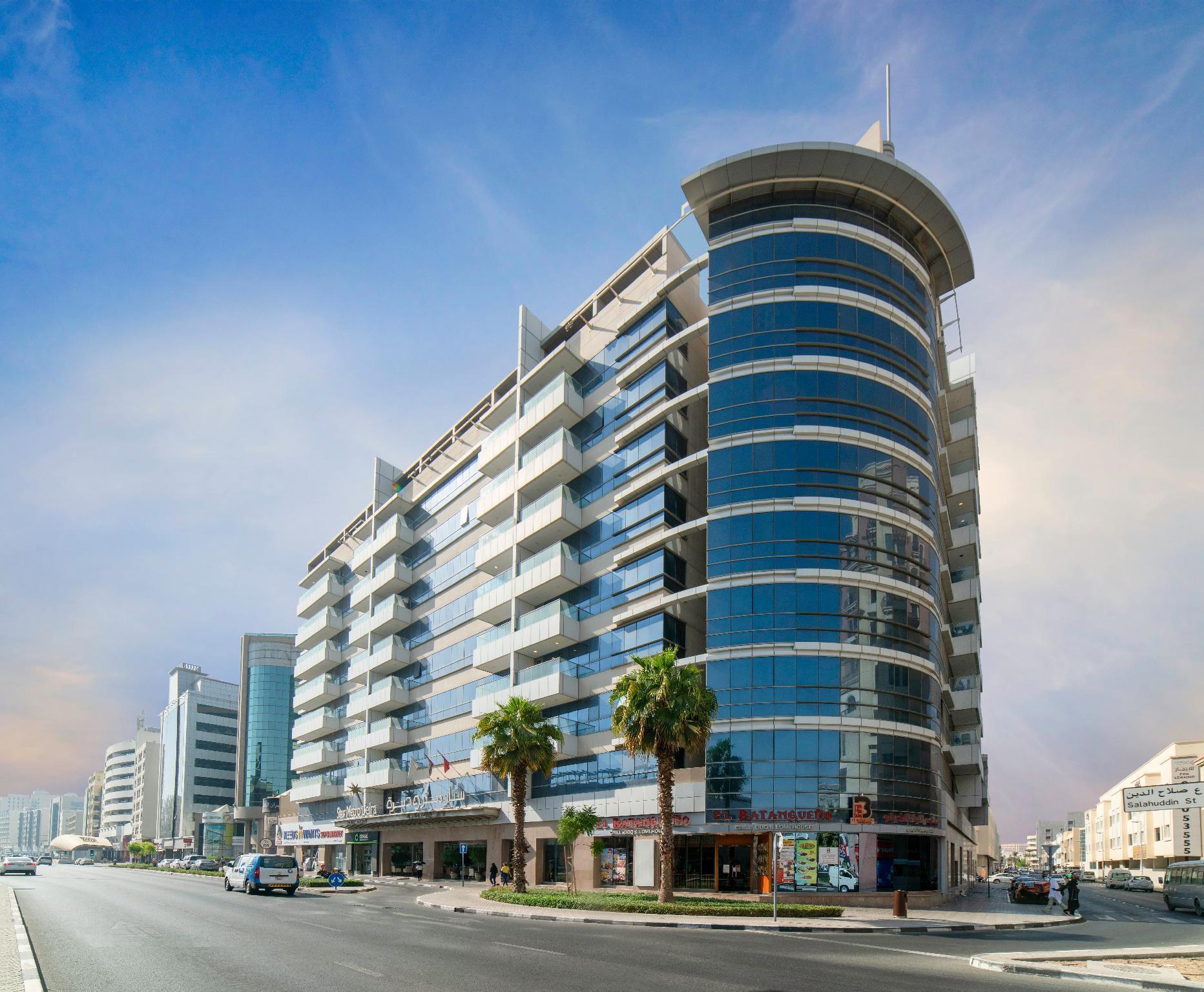 Star Metro Deira Hotel Apartments — 4