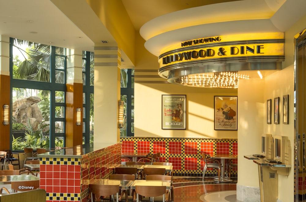 Disneys Hollywood Hotel — 9