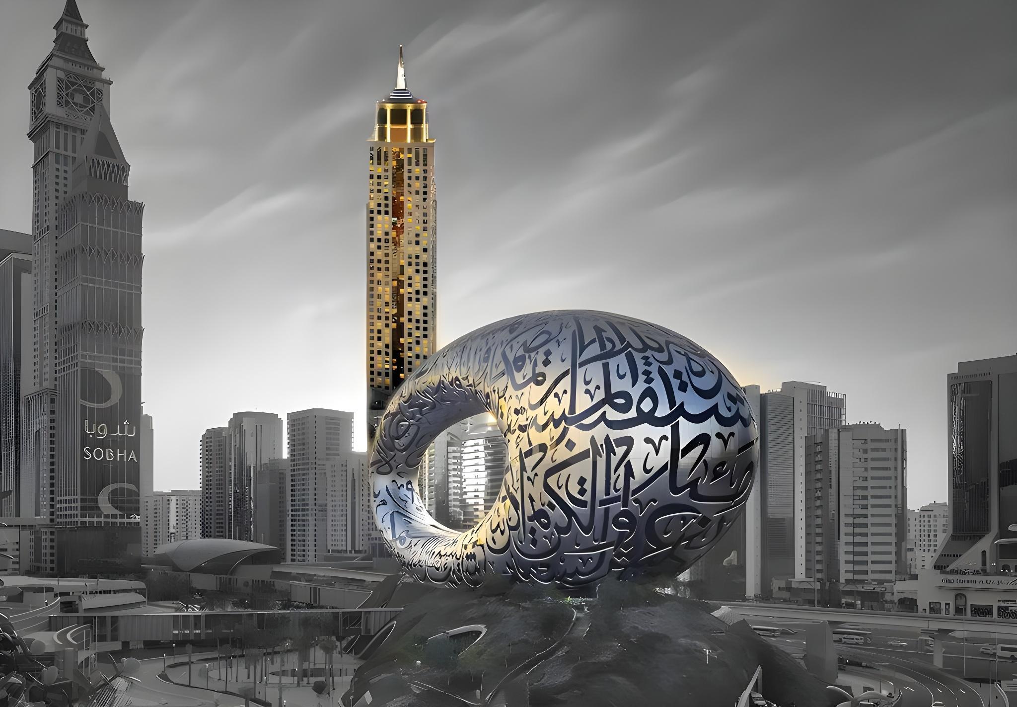 The Tower Plaza Hotel Dubai — 2