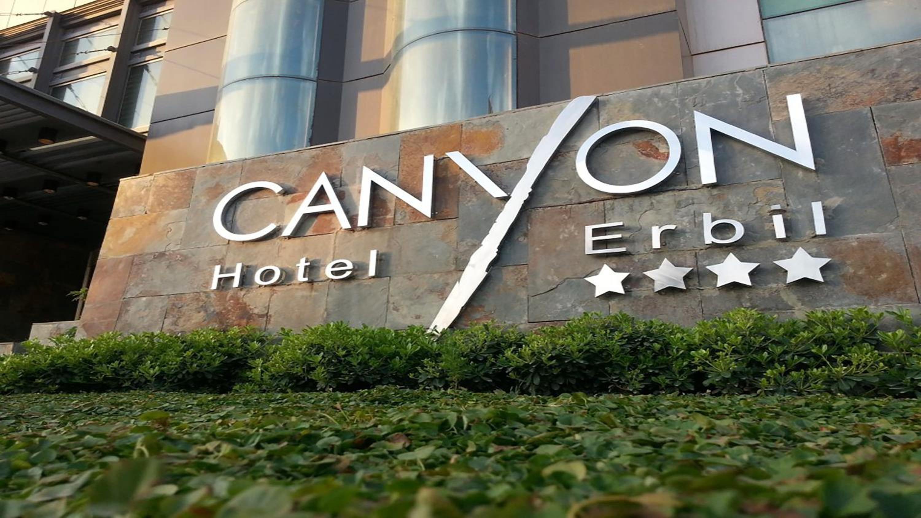 Canyon Hotel Erbil — 4