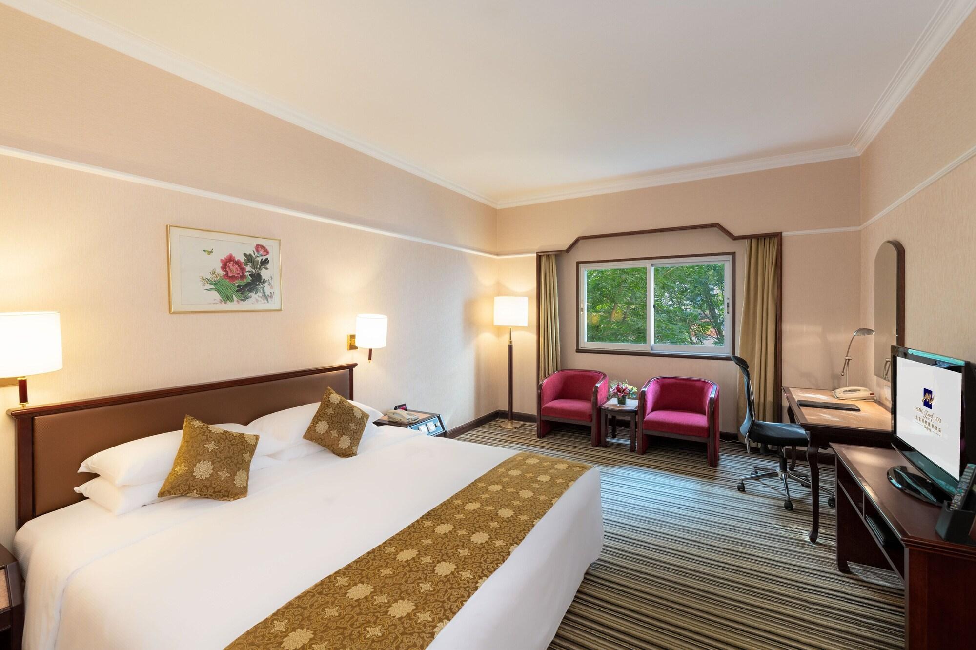 Metropark Lido Hotel — 10