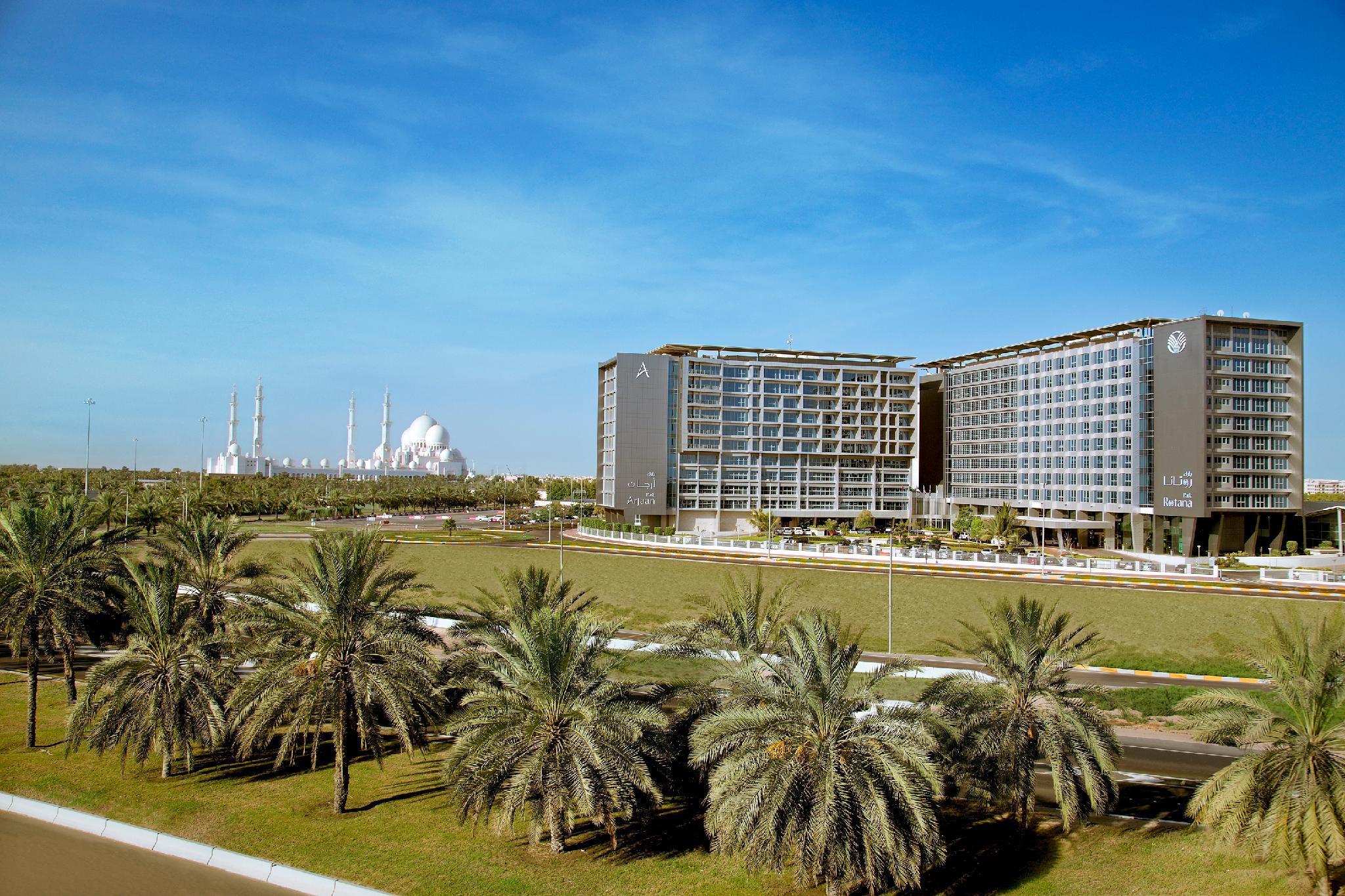 Park Arjaan by Rotana — 2