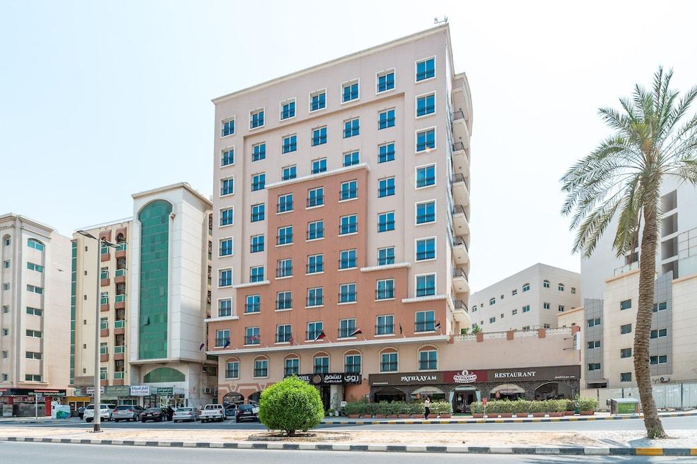 Ruwi Hotel Apartments — 3