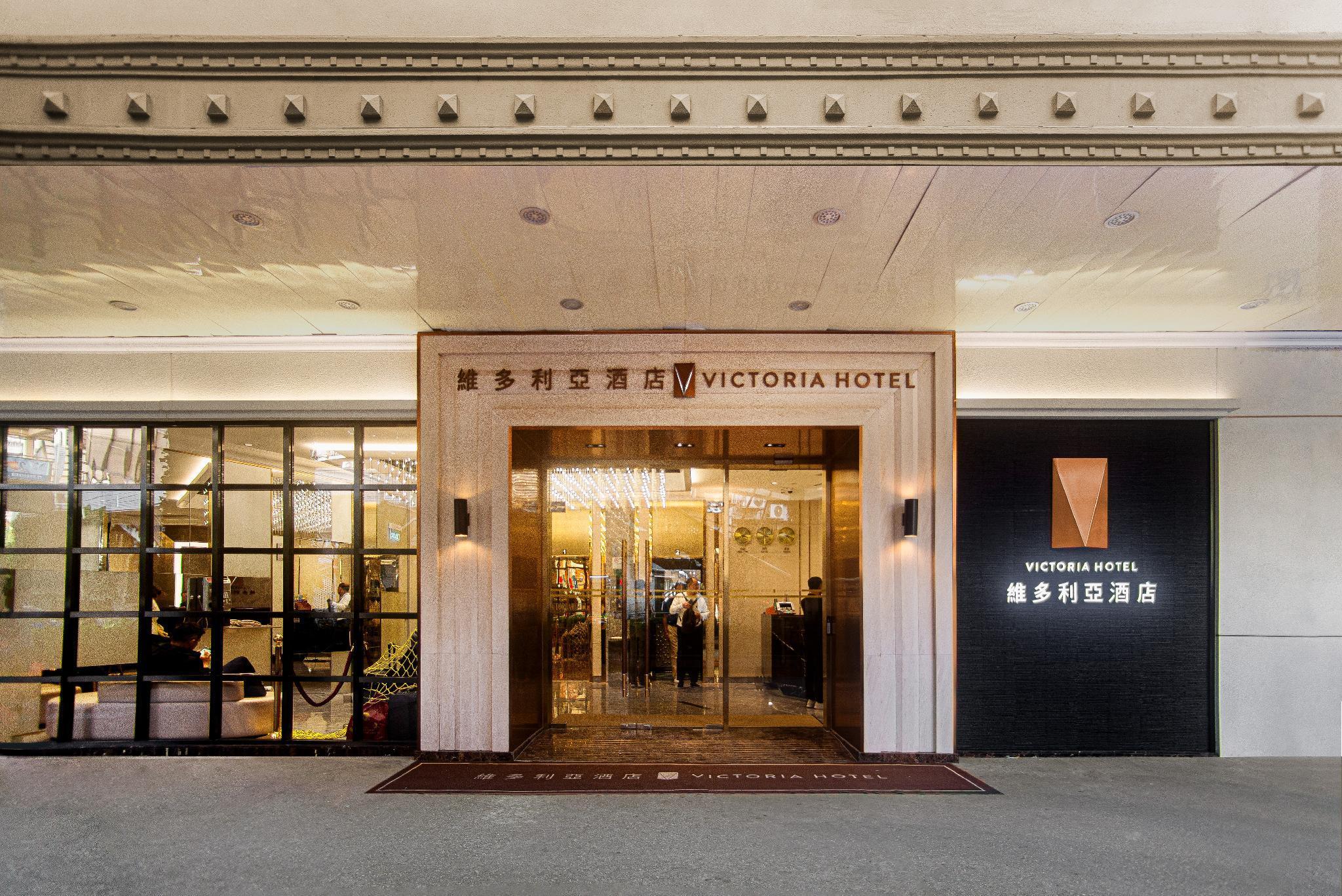 The Victoria Hotel Macau 856465 — 8